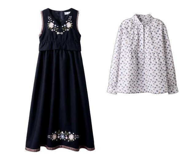 Festdrakt 6-14 år  Blomstret bluse - Name It