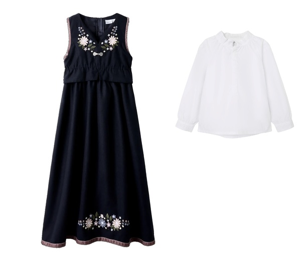 Festdrakt 6-14 år  hvit skjorte - Name It